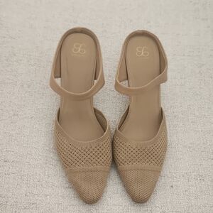 Cosy Island Point Strap Wedge Tan Heel Sandal Shoes Size 8.5